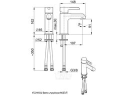 Смеситель Armatura Angelit 4722-815-00