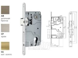 Замок врезной Arni 285 CP
