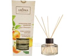 Аромадиффузор Aroma Harmony Юзу и Мандарин (50мл)