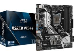 Материнская плата AsRock B365M Pro4-F