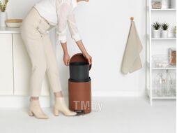 Мусорное ведро Brabantia Pedal Bin Newicon / 304521 (12л, минерально-коричный)