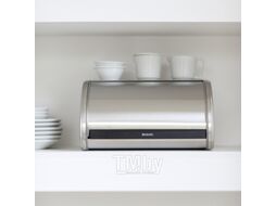 Хлебница Brabantia 348907 (стальной матовый)
