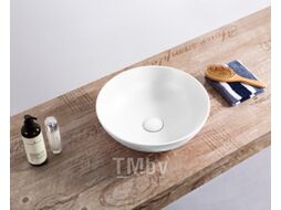 Умывальник CeramaLux N9002