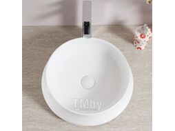 Умывальник CeramaLux N9426