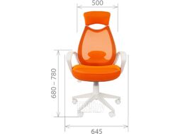Кресло офисное Chairman 840 (белый/оранжевый)