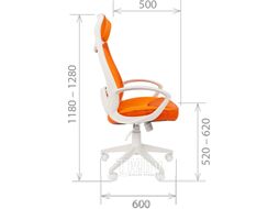 Кресло офисное Chairman 840 (белый/оранжевый)
