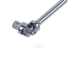 Вороток KING TONY 3/8", 375 мм, Т-образный, с карданом 3795-15