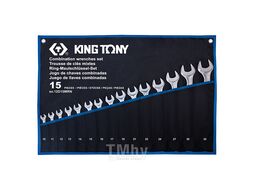 Набор комбинированных ключей KING TONY 10-32 мм, чехол из теторона, 15 предметов 12D15MRN