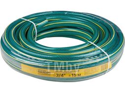 Шланг поливочный 1/2" 15м STARTUL GARDEN (ST6201-1/2-15)