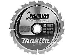 Диск пильный 235х30 мм 20 зуб. для демонтажных работ MAKITA