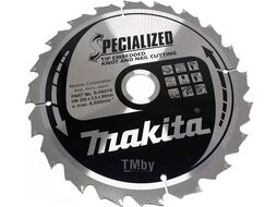 Диск пильный 235х30 мм 20 зуб. для демонтажных работ MAKITA