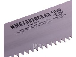 Ножовка по дер. 600мм..зуб 12мм (ООО"Ижсталь-ТНП")