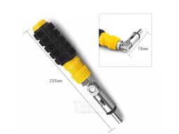 Набор инструментов для дома SHP41 SET 41 Zitrek 065-0011