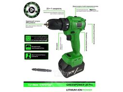 Дрель-шуруповерт аккумуляторная Greenpower 20 Pro Zitrek 063-4060