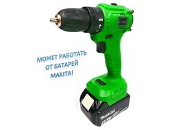 Дрель-шуруповерт аккумуляторная Greenpower 20 Pro Zitrek 063-4060