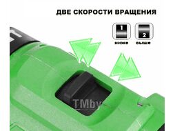 Дрель-шуруповерт аккумуляторная Greenpower 20 Pro Zitrek 063-4060