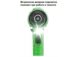 Дрель-шуруповерт аккумуляторная Greenpower 20 Pro Zitrek 063-4060