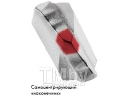 Бур по бетону SDS plus Vario, двухспиральное, 14x260 Wurth 648551426