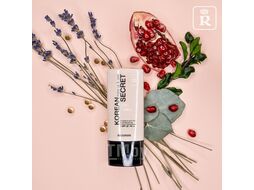 BB-крем Relouis Korean Secret Make Up & Care BB Cream тон 21(natural beige) 4810438023269