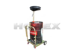 Установка для сбора отработанного масла в отдельную бочку (на тележке) Horex НZ 04.112
