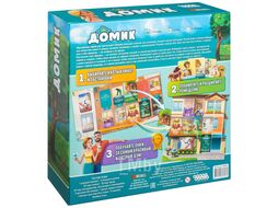 Настольная игра Hobby World Домик 1648