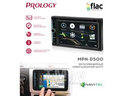 Автомагнитола Prology MPN-D500
