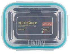 Контейнер стеклянный Mallony Diafano 650 мл 005471