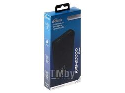 Портативное зарядное устройство Ritmix RPB-20000_Black