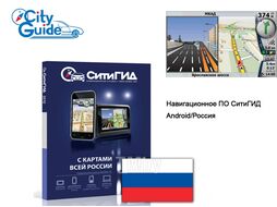 Штатная магнитола Incar Kia Rio 2020+ DTA-1812