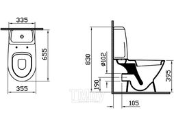 Унитаз-компакт Vitra Grand с сиденьем и фальшбиде (9763B003-1206)