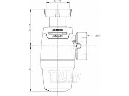 Сифон для мойки Wirquin Wirquin Neo Air System 1½ х40 мм без выпуска (30987073)