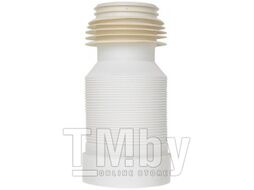 Удлинитель гибкий для унитаза в пакете Aquant Standart T828F-22-MR