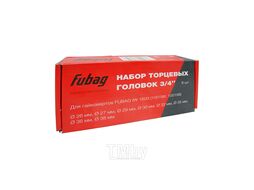 Набор торцевых головок 3/4 " для гайковерта IW 1600 (8 шт)