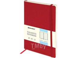 Записная книжка Brauberg Metropolis Ultra / 111018 (красный)
