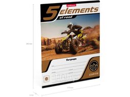 Тетрадь Erich Krause 5 Elements / 51422 (18л, линейка)