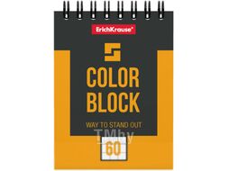 Блокнот Erich Krause Color Block / 49682 (60л)