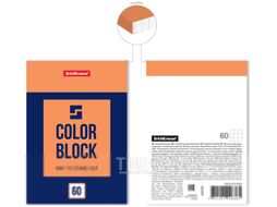 Блокнот Erich Krause Color Block / 49686 (60л)