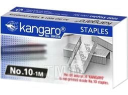 Скобы канцелярские Kangaro №10 (800шт)