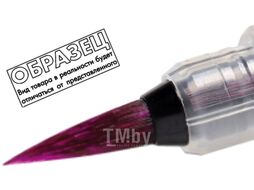 Маркер художественный Pentel Color Brush / XGFL-117X (синий стальной)