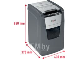 Шредер Rexel Optimum AutoFeed+ 130MP (2020130MEU)