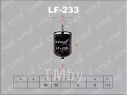 Фильтр топливный NISSAN Avenir 1.8-2.0 94-00, Pulsar 1.5-1.8 90-97, Primera 1.8-2.0 95-01, Sunny 1.3-1.5 94-01 LYNXauto LF-233