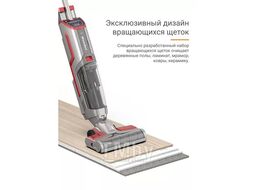 Многофункциональный беспроводной пылесос Mamibot Flomo I