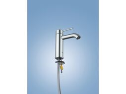 Смеситель для умывальника Grohe Essence New (23590001)