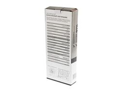Светильник светодиодный консольный ДКУ 01-100-5000К-ШС IP65 черный REXANT