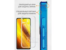 Накладка AKAMI Clear для Realme C25s (28053) прозрачный