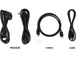 Монитор Iiyama ProLite XB2483HSU-B3
