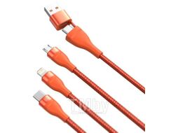 Кабель Baseus Flash Series Two-for-three / CA2T3-07 (1.2м, оранжевый)