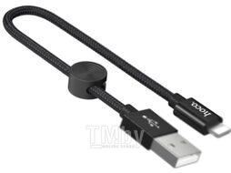 Кабель Hoco X35 AM-8pin Lightning (0.25м, черный)