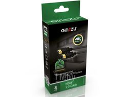 Кабель Ginzzu GC-843HSG (2м)