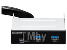 USB-хаб Chieftec MUB-3003C